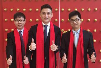 【資訊】創(chuàng)云科技祝賀仙俠網(wǎng)絡(luò)實現(xiàn)新三板掛牌