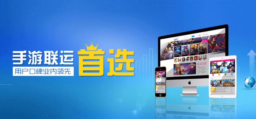 2018年聯(lián)運(yùn)市場(chǎng)規(guī)模到有多大？又將走向何處？