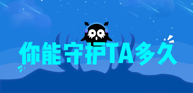 單手操盾護你前行，這是啥操作？