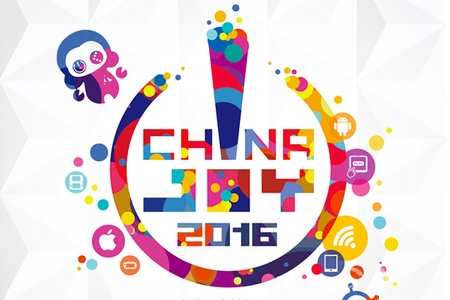 1470365742135701.jpg 27496207.png.378.jpg