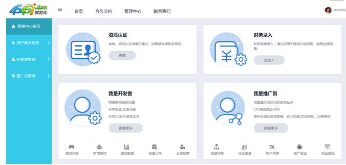 1493801818709959.jpg 2.jpg