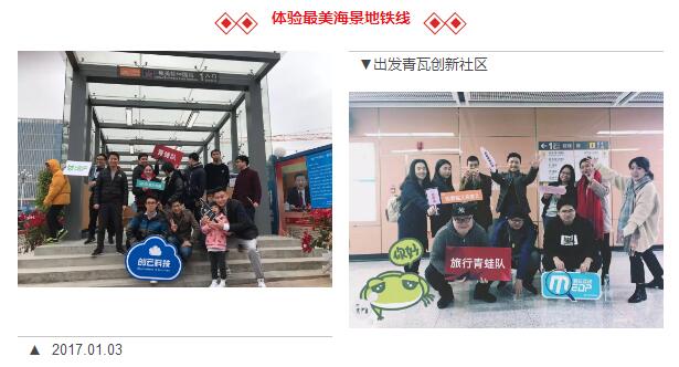 1518055245171077.jpg 33.jpg