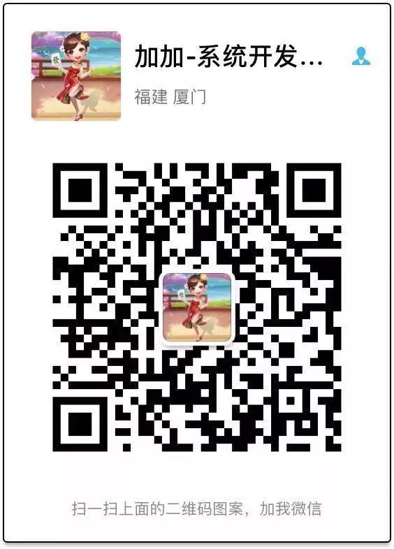 1535699706915722.jpg 微信圖片_20180831151318.jpg