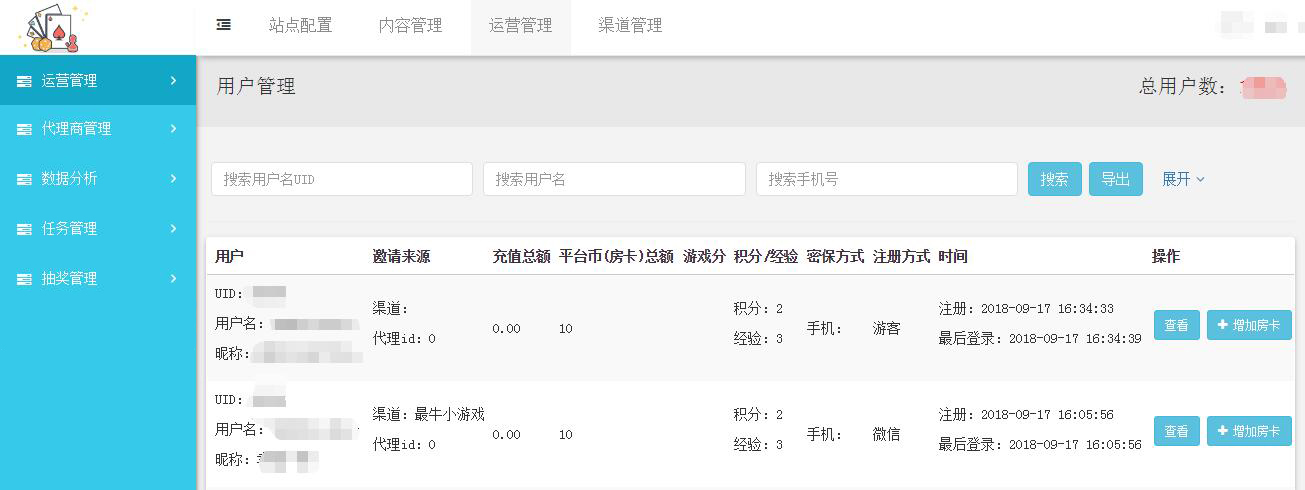 1537174218107915.jpg 3.jpg