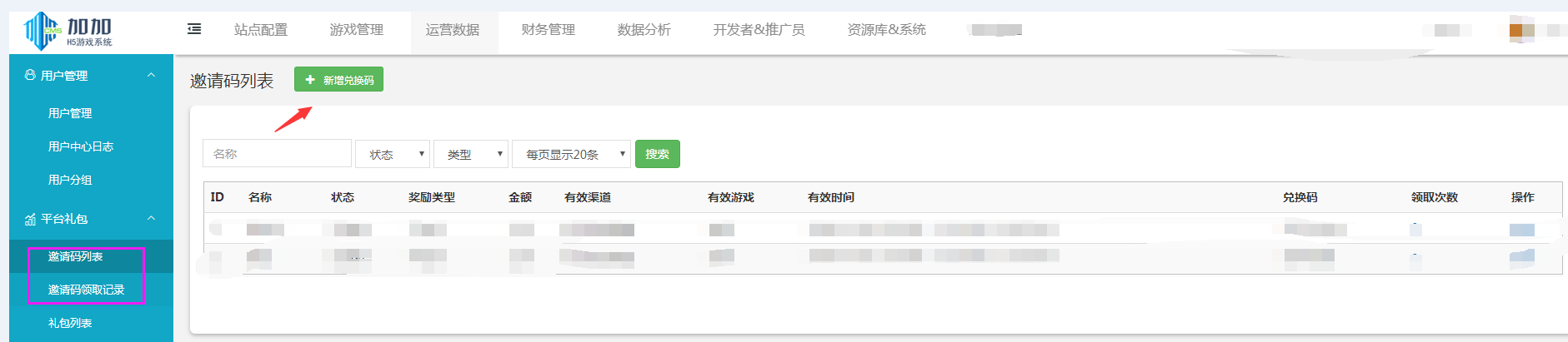 1541127963539044.png 5.png